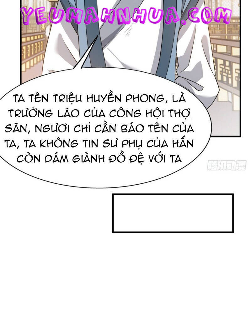 Hệ Thống Gánh Con Mạnh Nhất Chapter 22 - 26