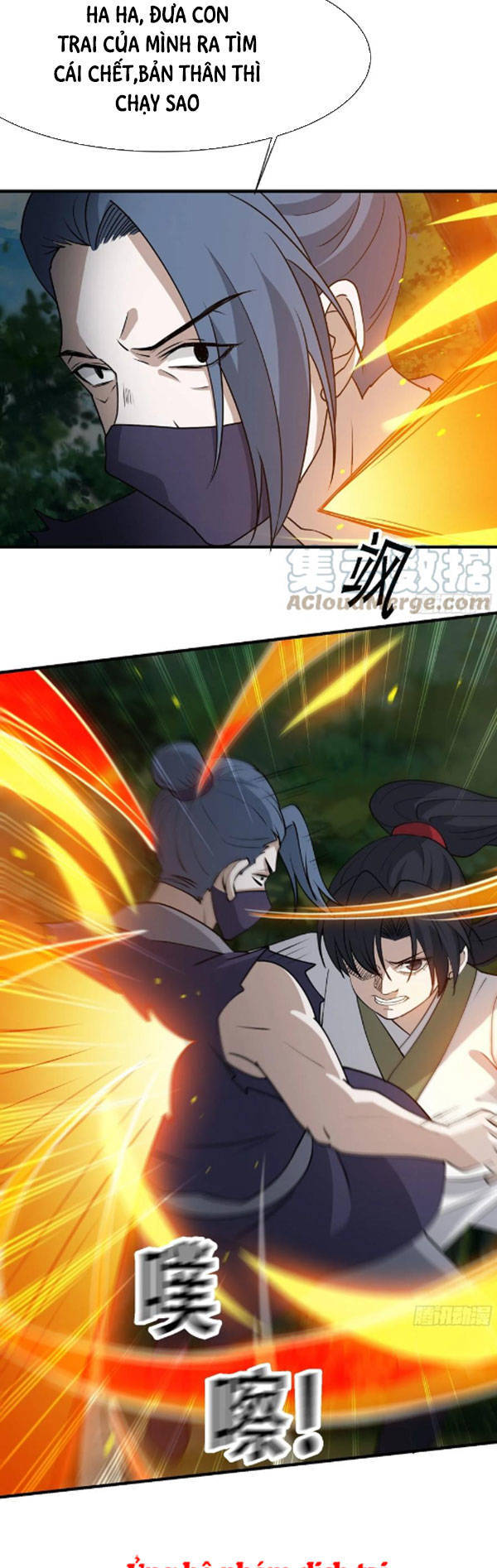 Hệ Thống Gánh Con Mạnh Nhất Chapter 23 - 21
