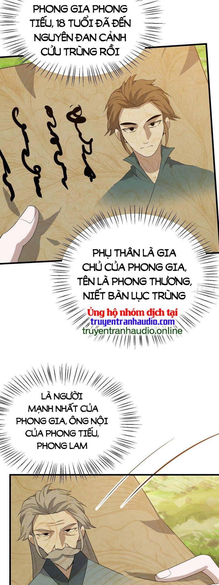 Hệ Thống Gánh Con Mạnh Nhất Chapter 28 - 22