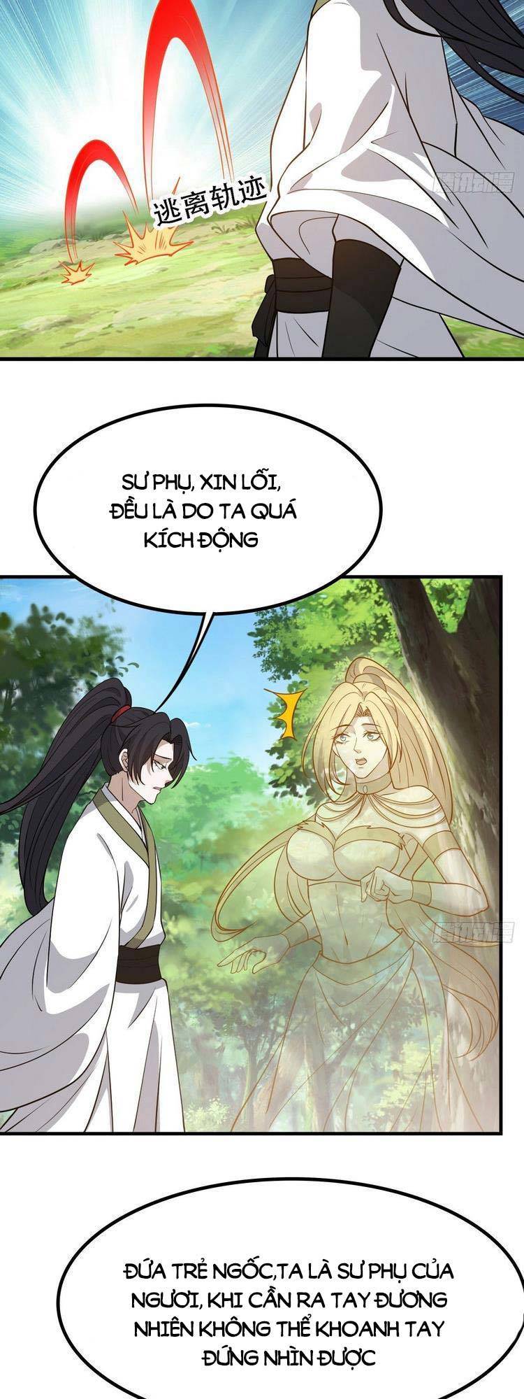 Hệ Thống Gánh Con Mạnh Nhất Chapter 29 - 12