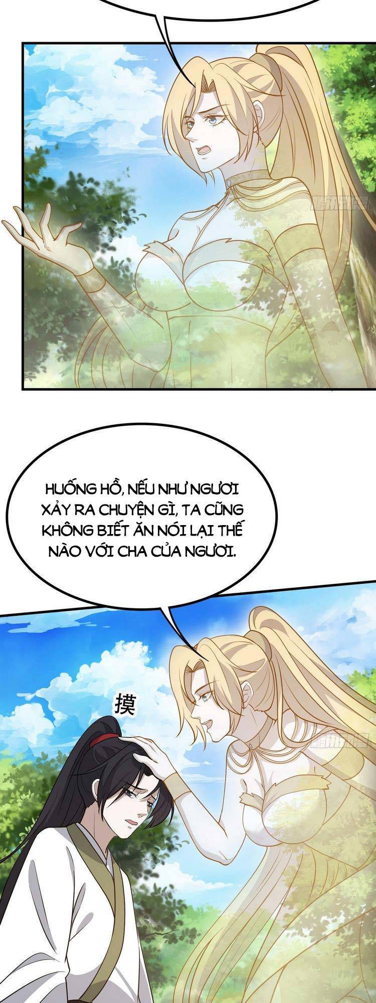 Hệ Thống Gánh Con Mạnh Nhất Chapter 29 - 13