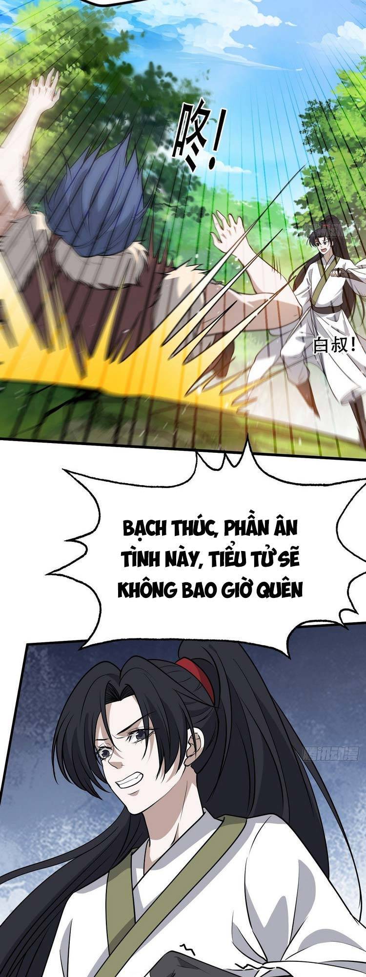 Hệ Thống Gánh Con Mạnh Nhất Chapter 32 - 19