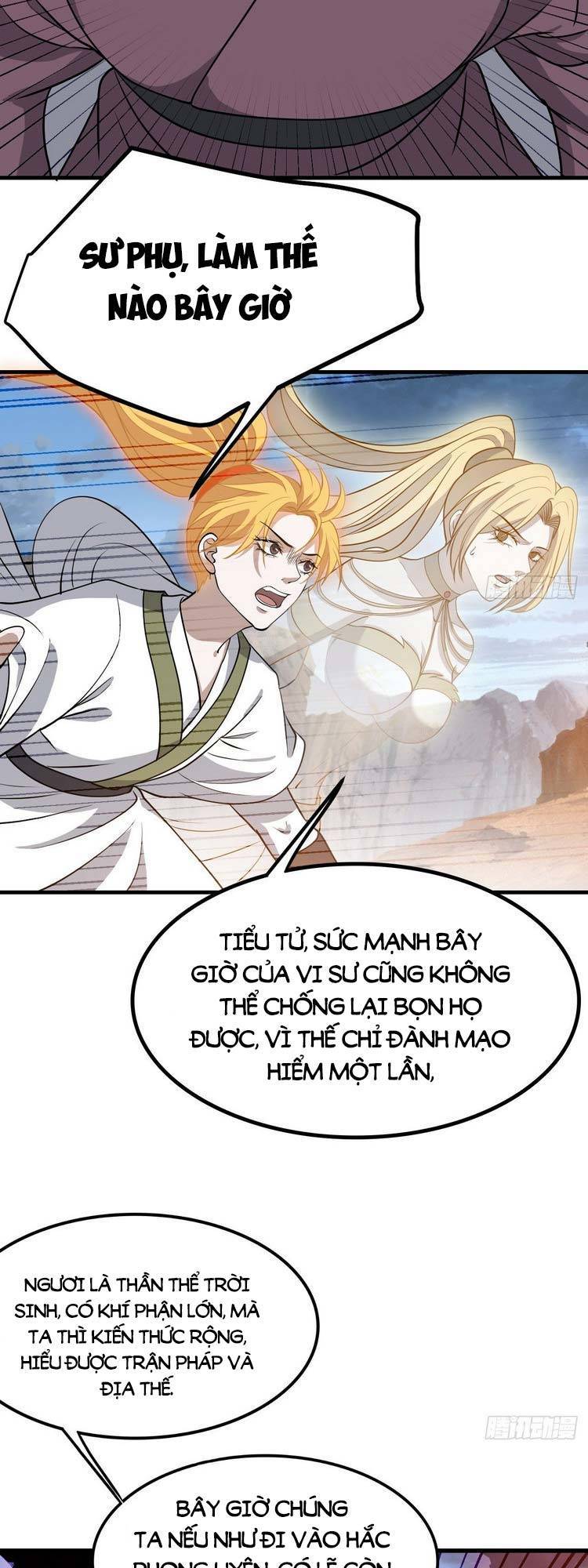 Hệ Thống Gánh Con Mạnh Nhất Chapter 32 - 27