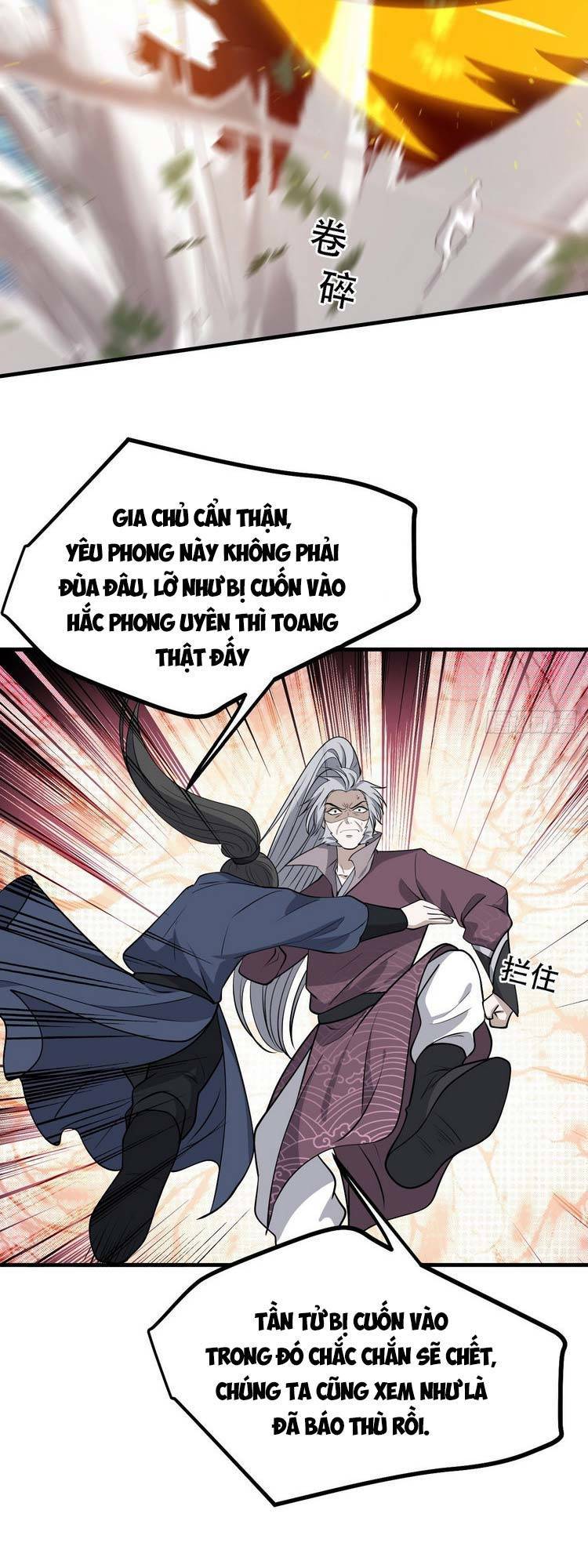 Hệ Thống Gánh Con Mạnh Nhất Chapter 32 - 31