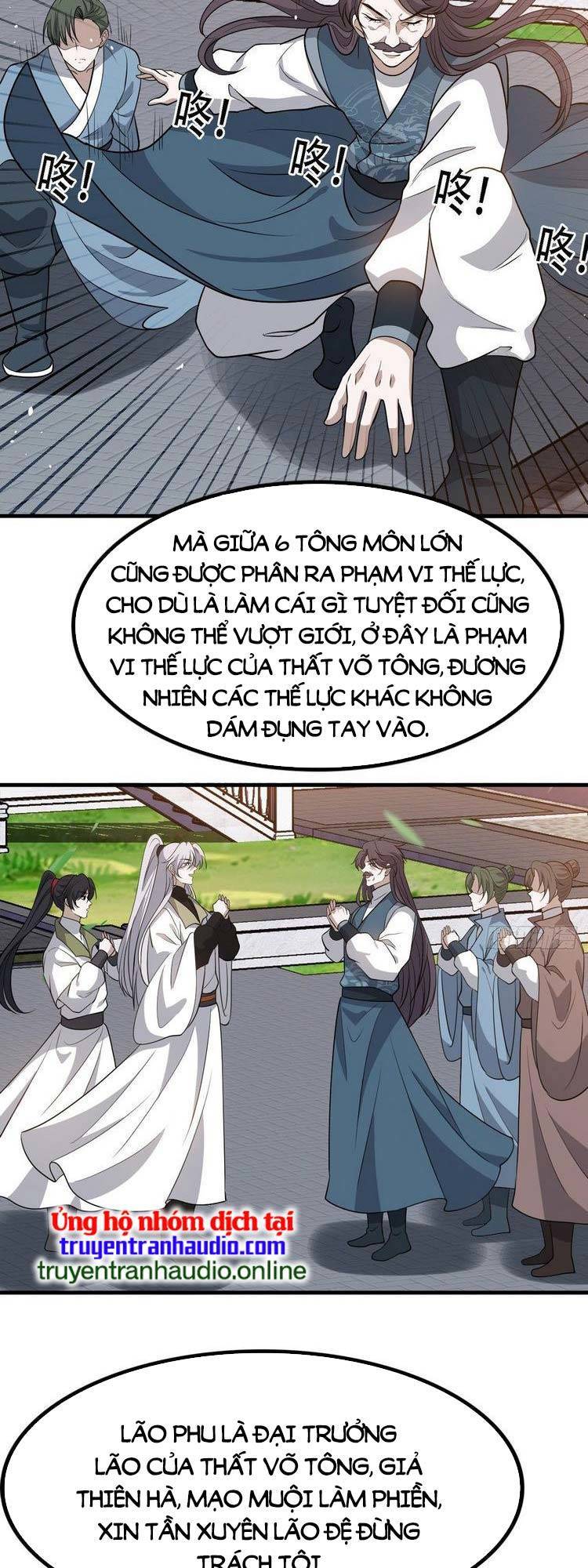 Hệ Thống Gánh Con Mạnh Nhất Chapter 36 - 27