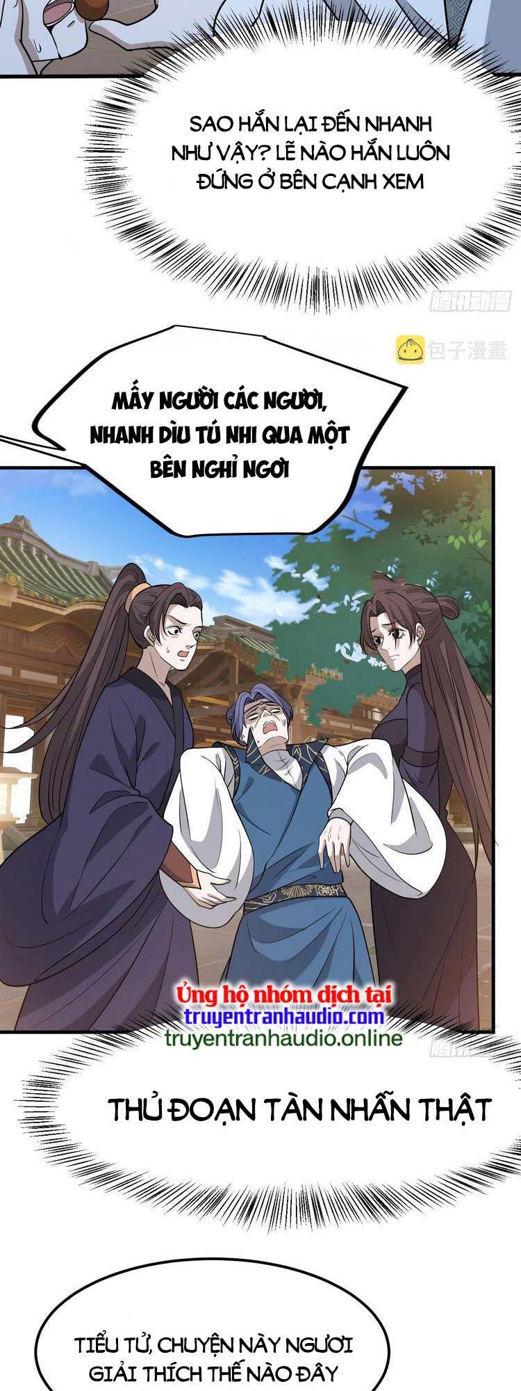 Hệ Thống Gánh Con Mạnh Nhất Chapter 39 - 12