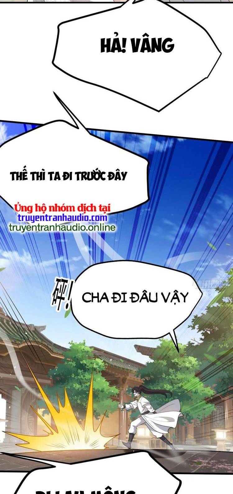 Hệ Thống Gánh Con Mạnh Nhất Chapter 39 - 31