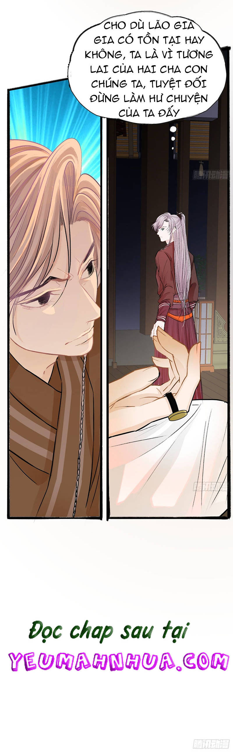 Hệ Thống Gánh Con Mạnh Nhất Chapter 4 - 30