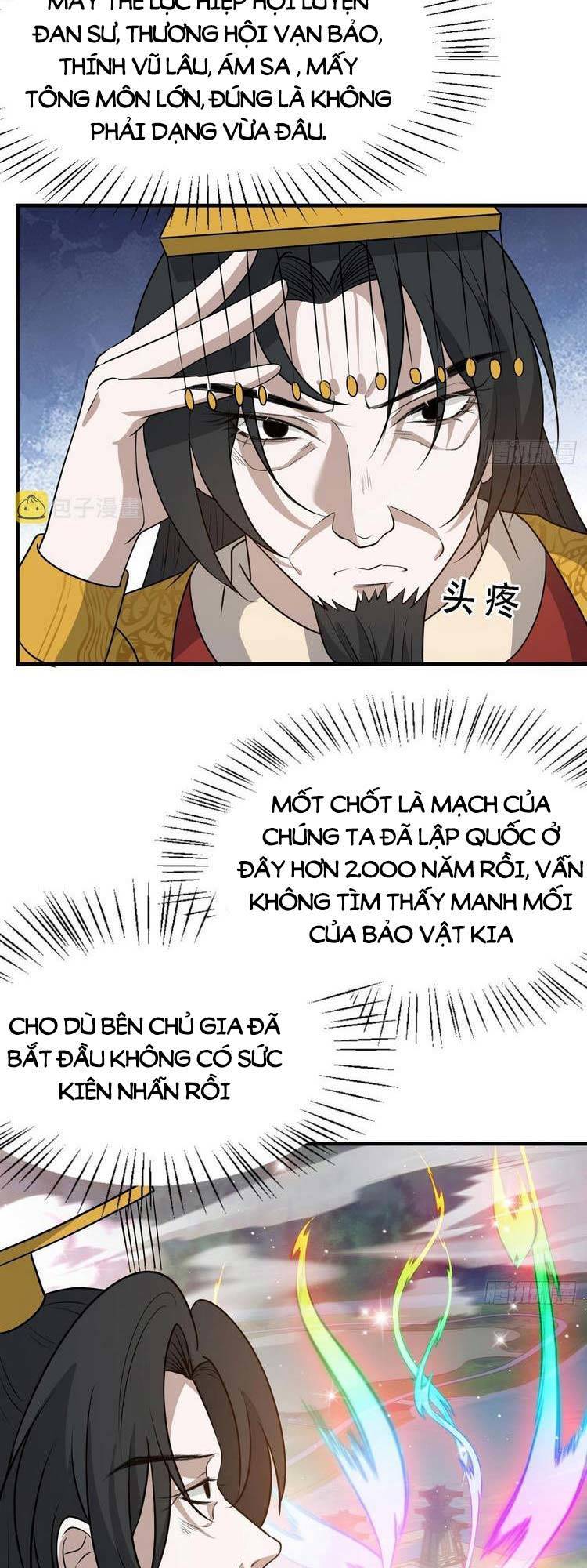 Hệ Thống Gánh Con Mạnh Nhất Chapter 41 - 14