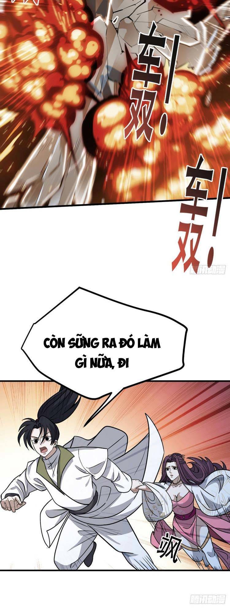 Hệ Thống Gánh Con Mạnh Nhất Chapter 44 - 17