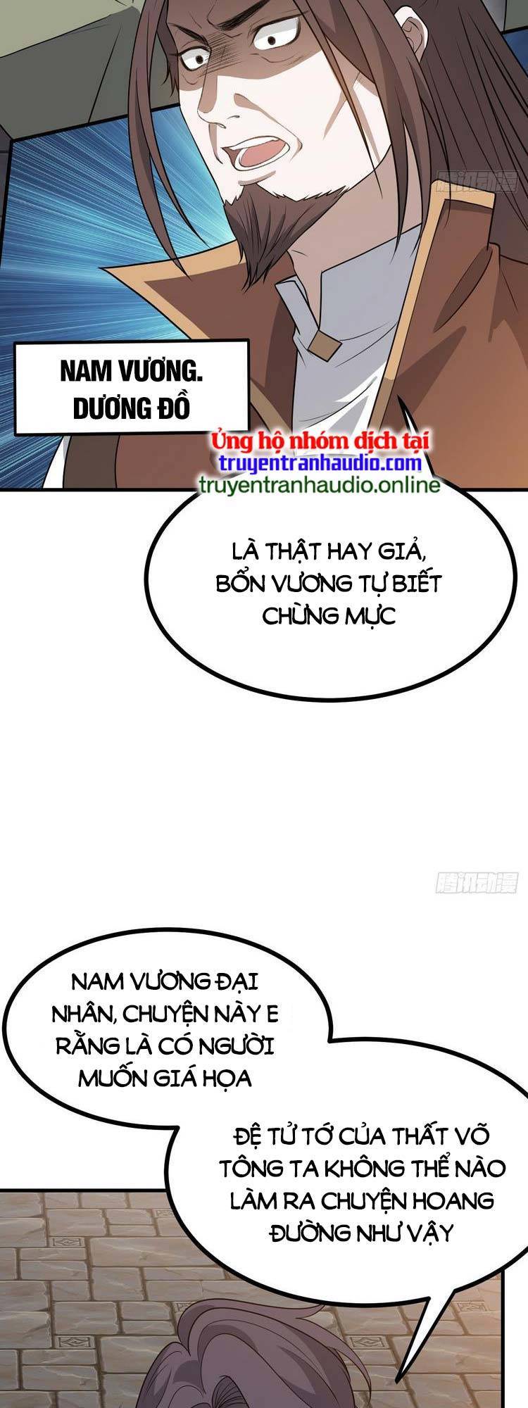 Hệ Thống Gánh Con Mạnh Nhất Chapter 45 - 21