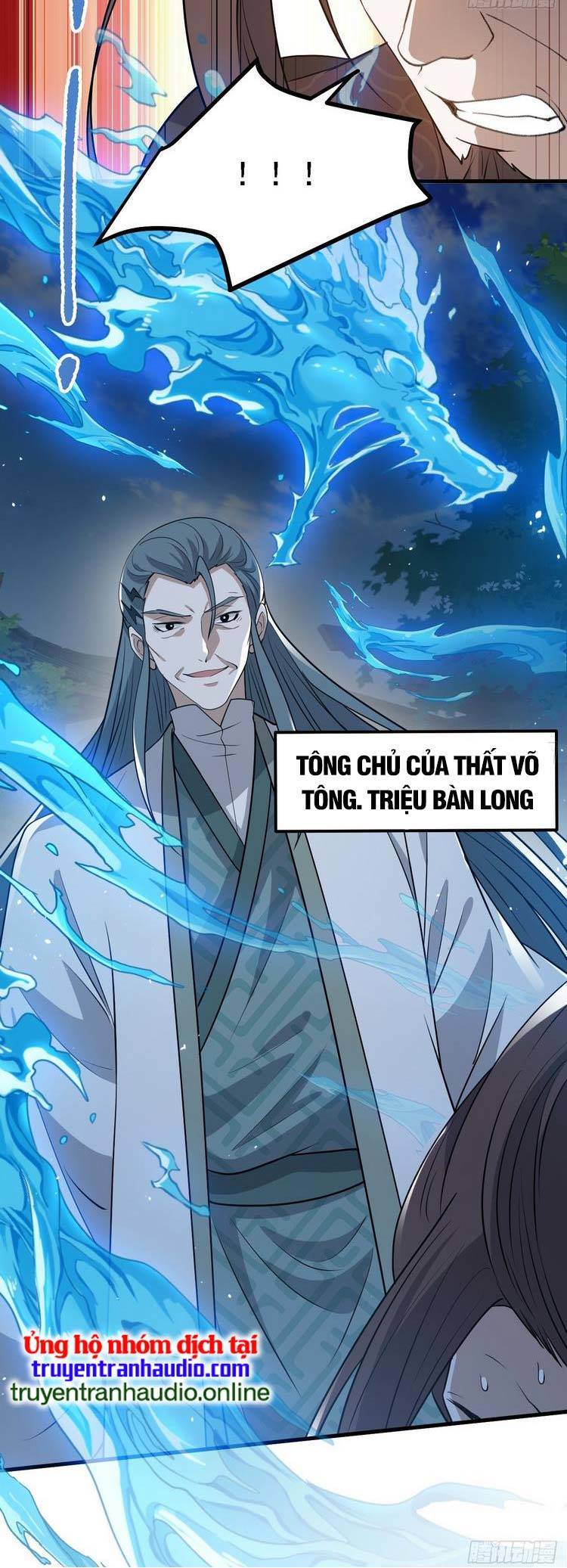 Hệ Thống Gánh Con Mạnh Nhất Chapter 45 - 35