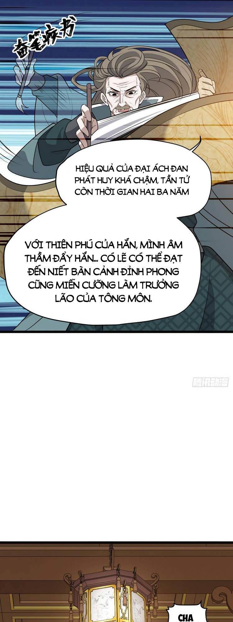 Hệ Thống Gánh Con Mạnh Nhất Chapter 50 - 15