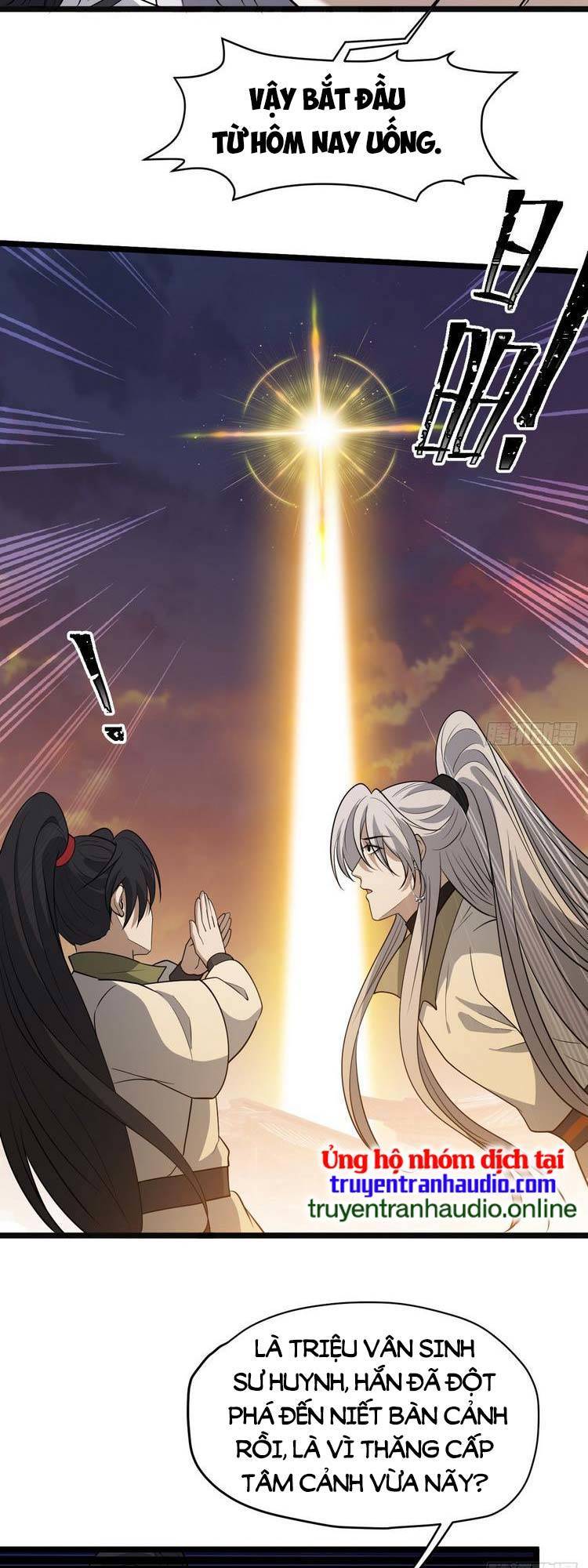 Hệ Thống Gánh Con Mạnh Nhất Chapter 51 - 15