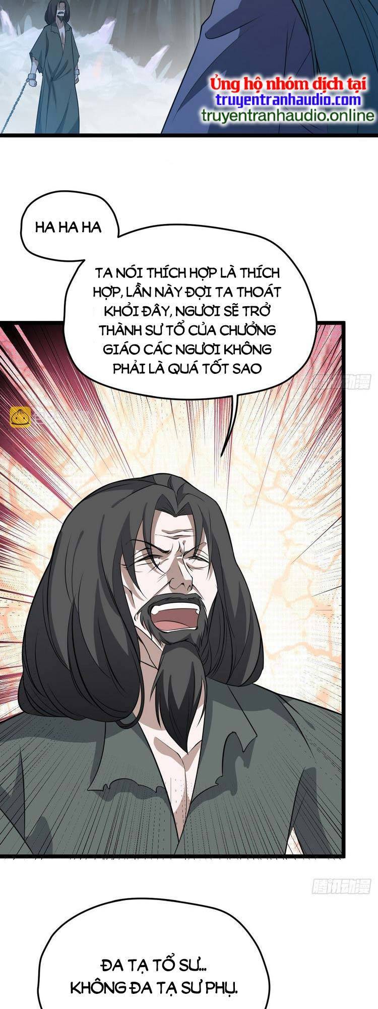 Hệ Thống Gánh Con Mạnh Nhất Chapter 54 - 2