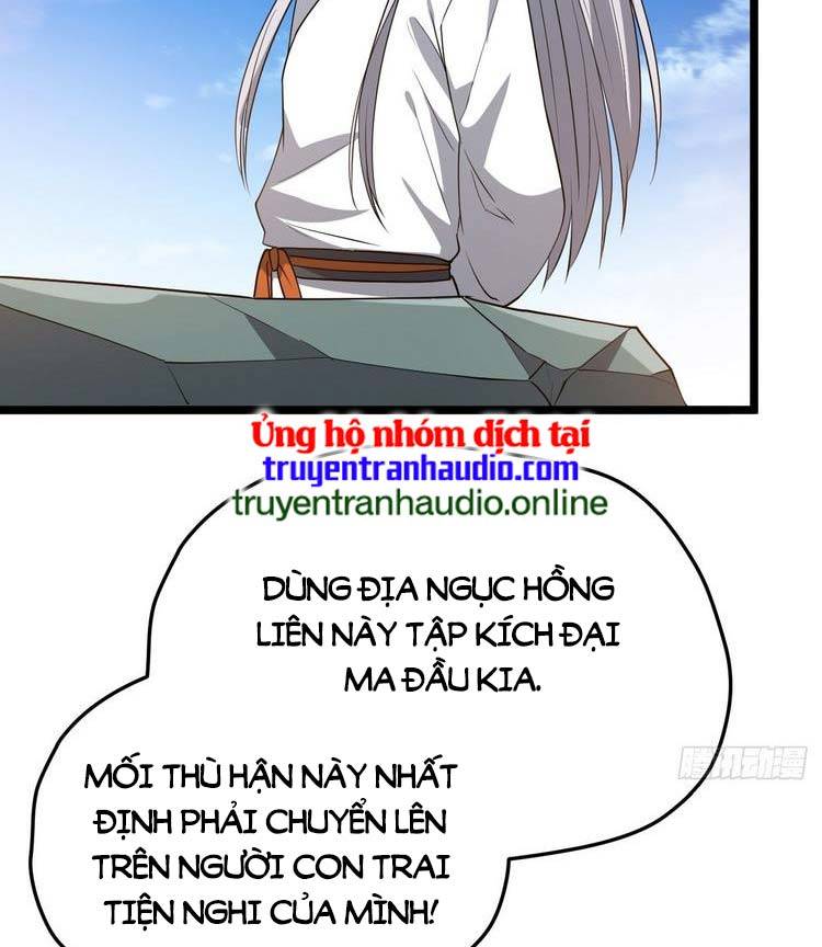 Hệ Thống Gánh Con Mạnh Nhất Chapter 55 - 30