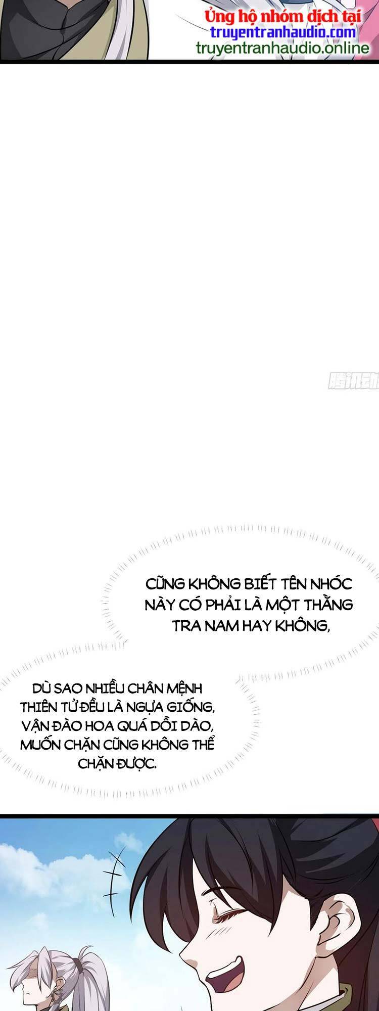 Hệ Thống Gánh Con Mạnh Nhất Chapter 56 - 18