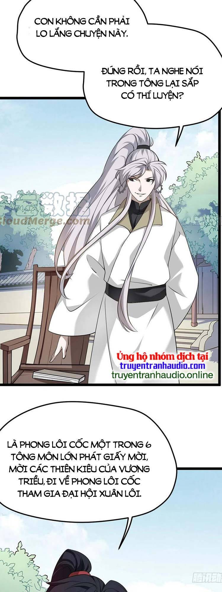 Hệ Thống Gánh Con Mạnh Nhất Chapter 56 - 4