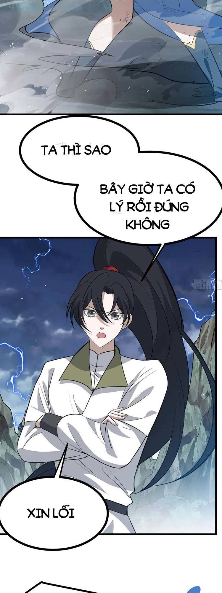 Hệ Thống Gánh Con Mạnh Nhất Chapter 59 - 2