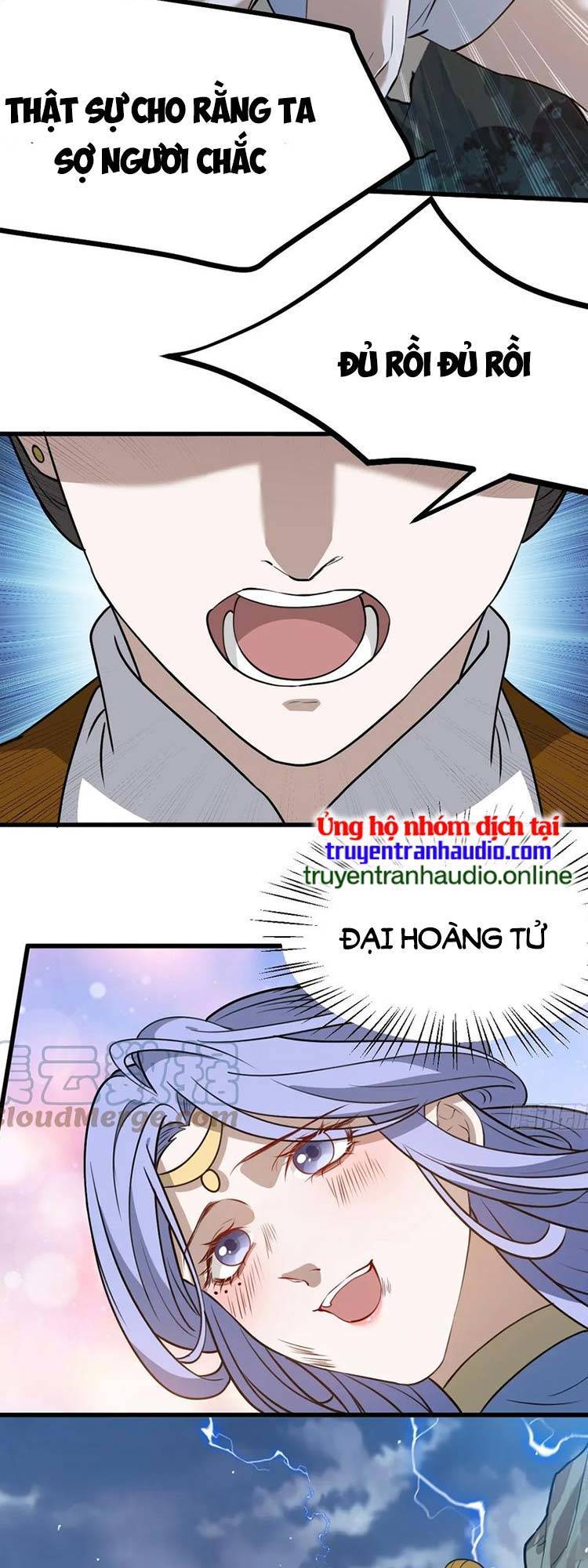 Hệ Thống Gánh Con Mạnh Nhất Chapter 59 - 11