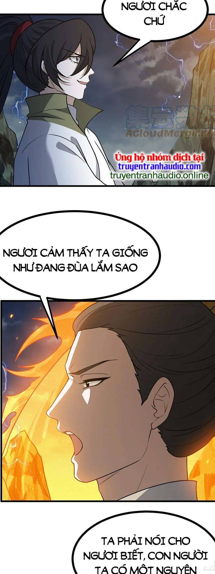 Hệ Thống Gánh Con Mạnh Nhất Chapter 59 - 24