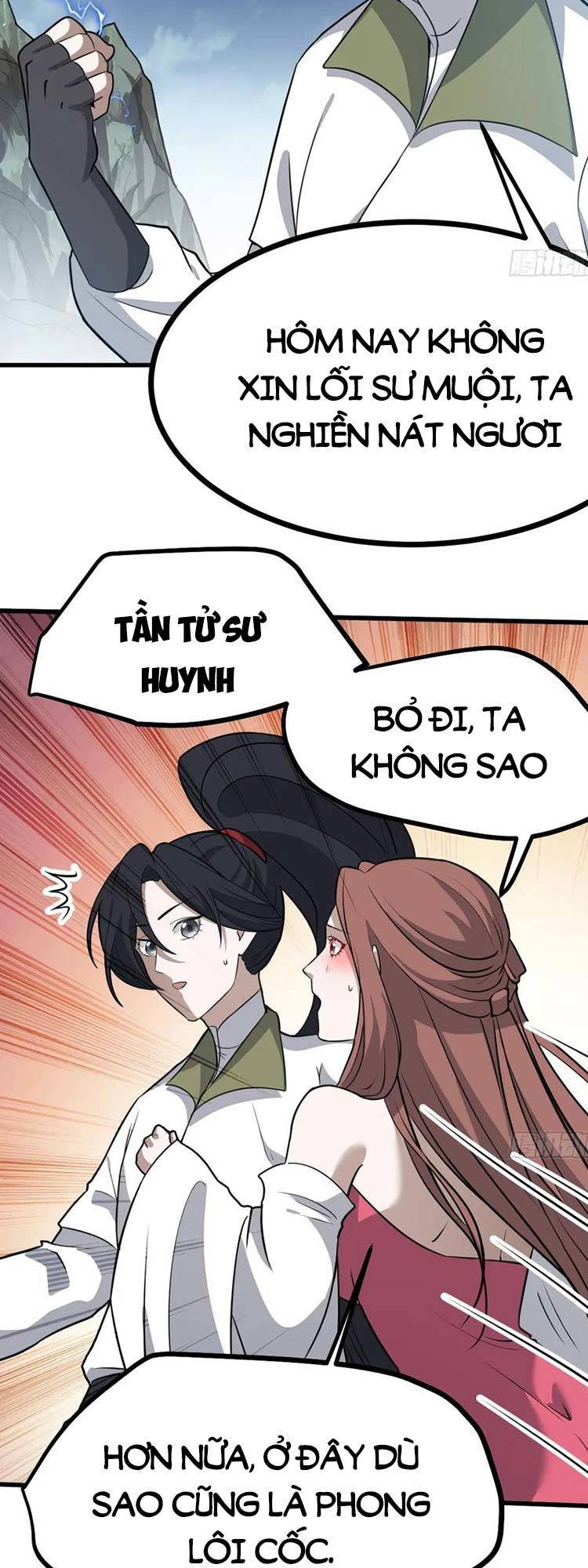Hệ Thống Gánh Con Mạnh Nhất Chapter 59 - 4