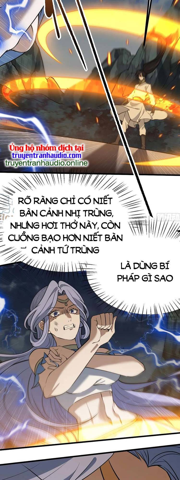 Hệ Thống Gánh Con Mạnh Nhất Chapter 59 - 9