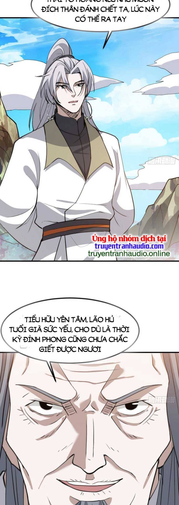 Hệ Thống Gánh Con Mạnh Nhất Chapter 65 - 25