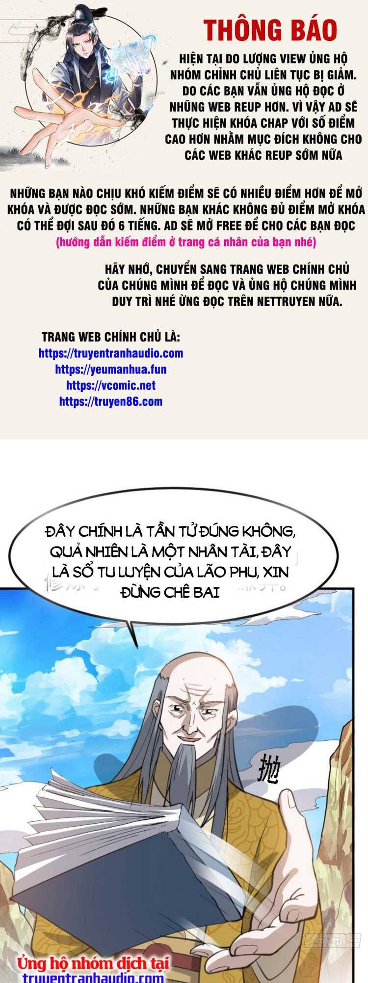 Hệ Thống Gánh Con Mạnh Nhất Chapter 66 - 1