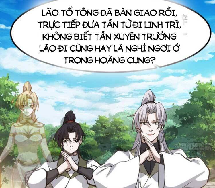 Hệ Thống Gánh Con Mạnh Nhất Chapter 66 - 17