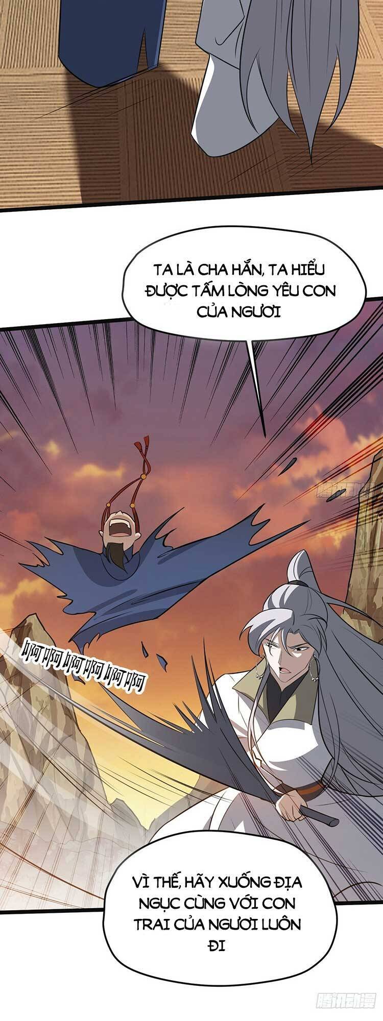 Hệ Thống Gánh Con Mạnh Nhất Chapter 70 - 15