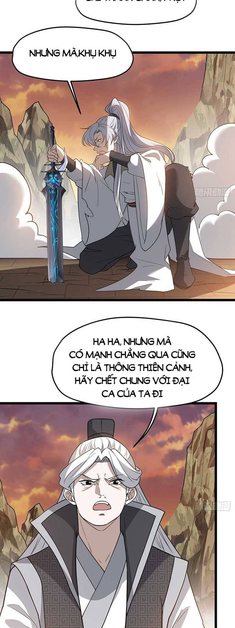 Hệ Thống Gánh Con Mạnh Nhất Chapter 70 - 22
