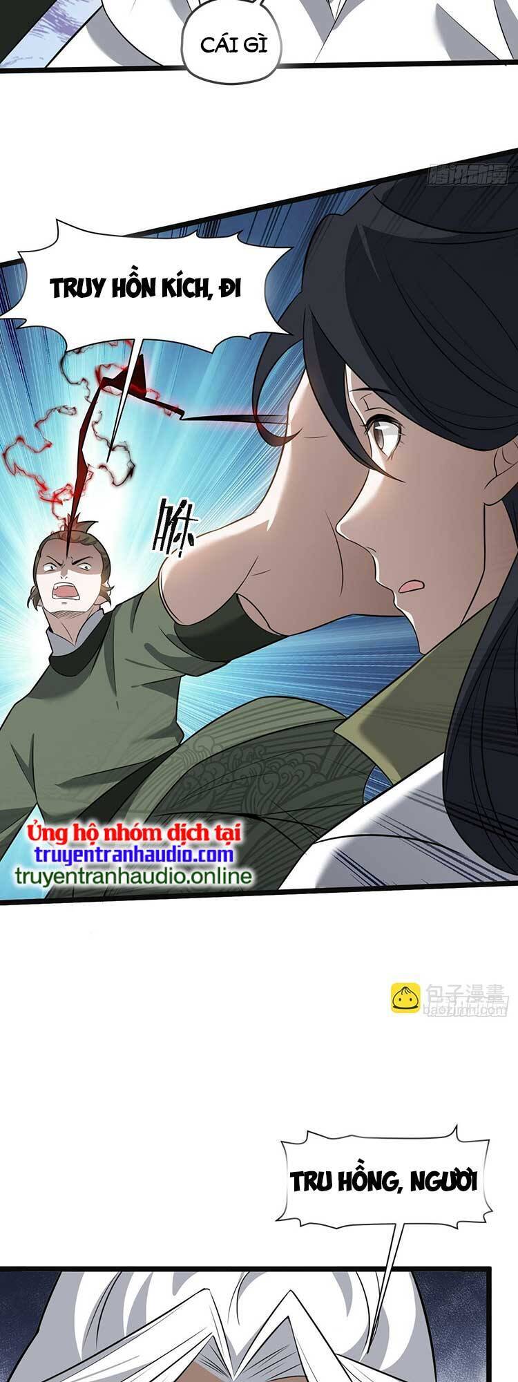 Hệ Thống Gánh Con Mạnh Nhất Chapter 70 - 4