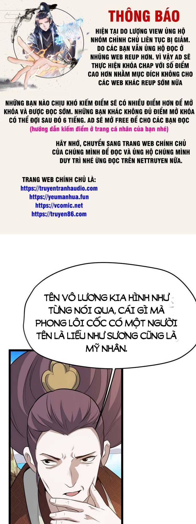 Hệ Thống Gánh Con Mạnh Nhất Chapter 75 - 1