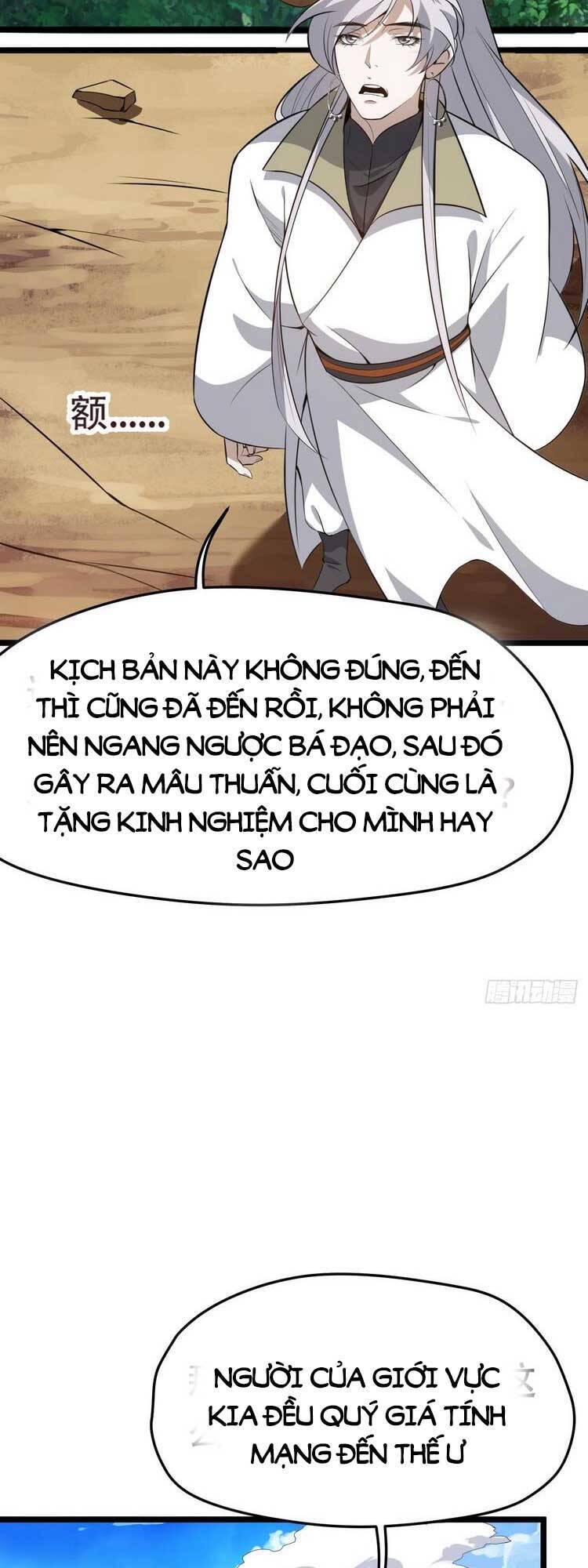 Hệ Thống Gánh Con Mạnh Nhất Chapter 75 - 5