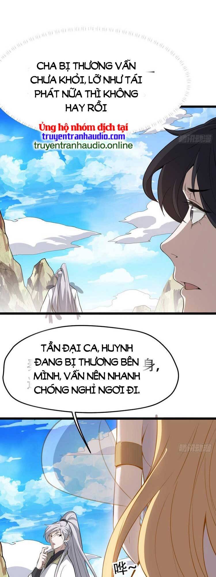 Hệ Thống Gánh Con Mạnh Nhất Chapter 75 - 7