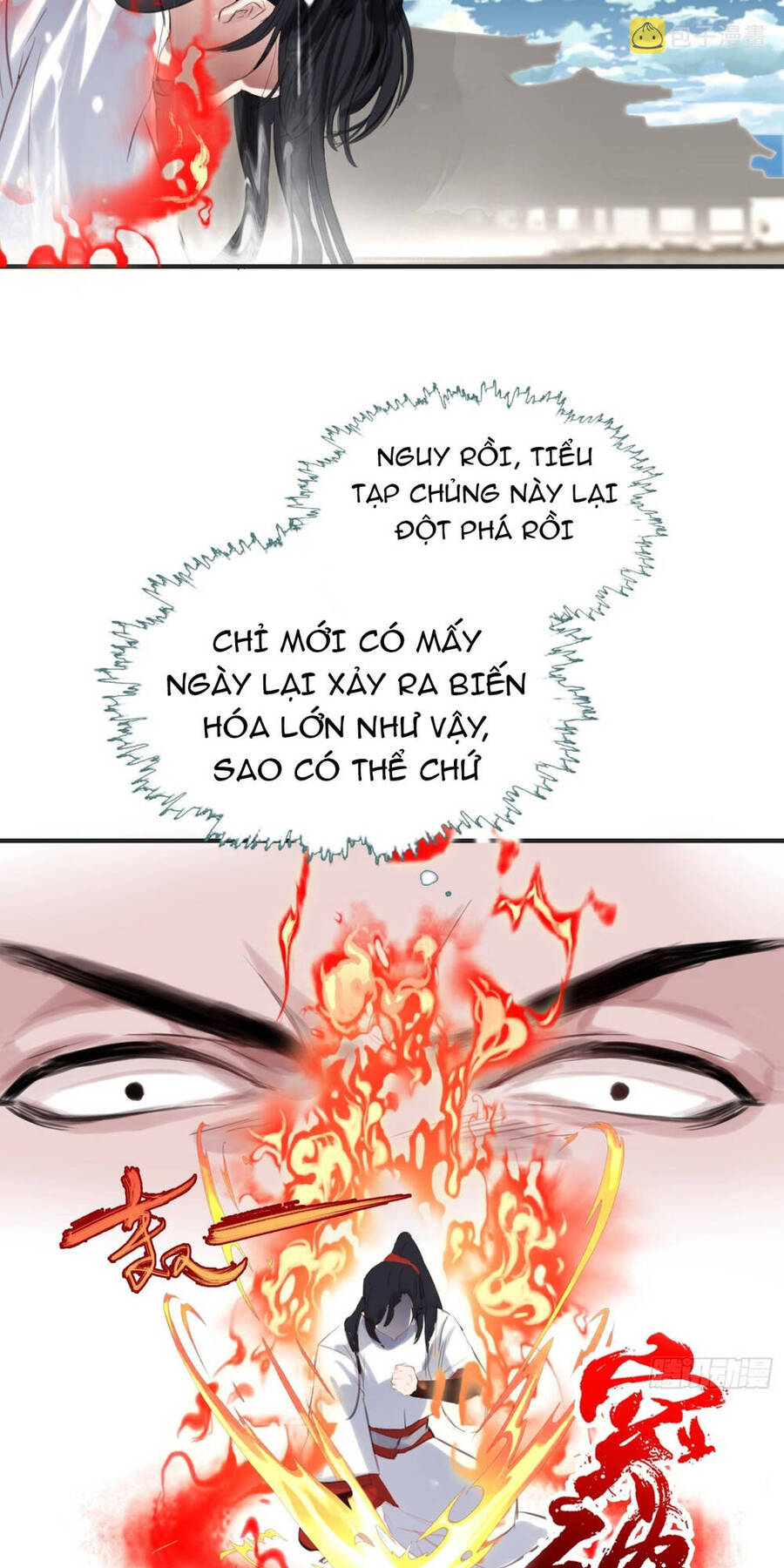 Hệ Thống Gánh Con Mạnh Nhất Chapter 1 - 45