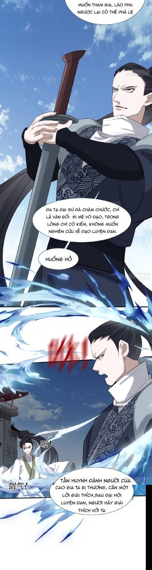 Hệ Thống Gánh Con Mạnh Nhất Chapter 15 - 12