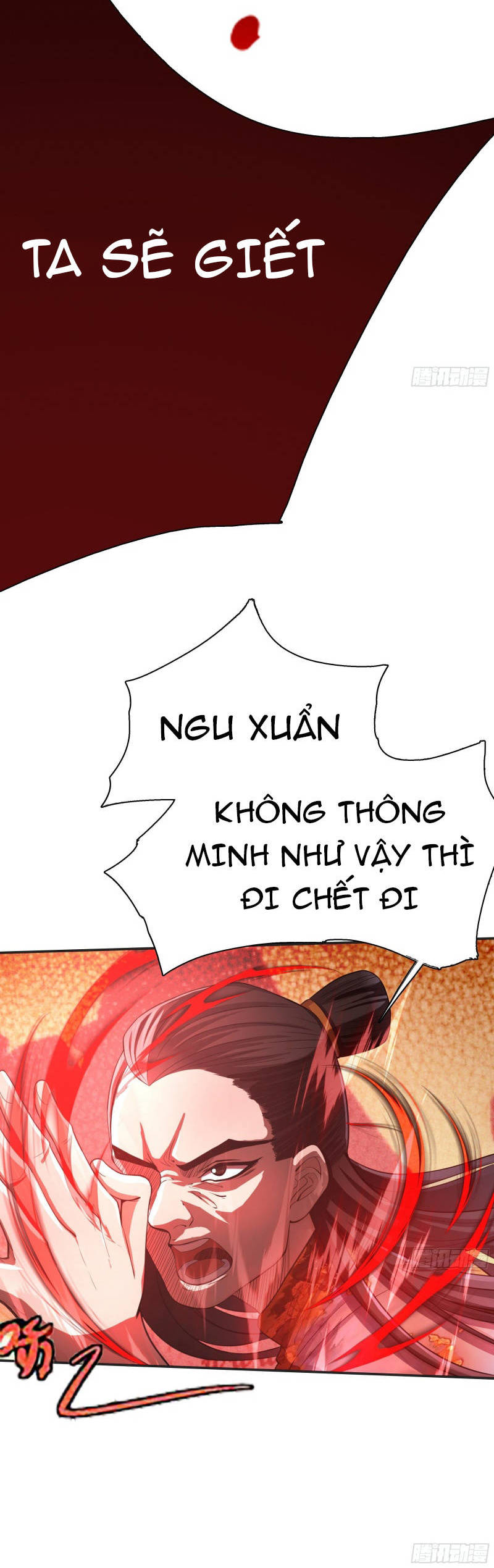Hệ Thống Gánh Con Mạnh Nhất Chapter 6 - 12