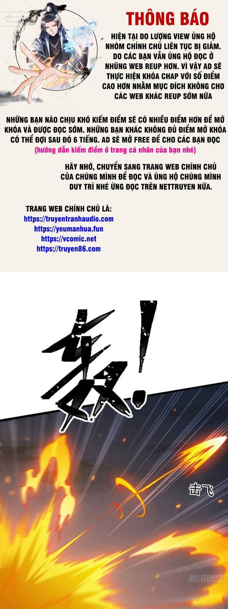 Hệ Thống Gánh Con Mạnh Nhất Chapter 60 - 1