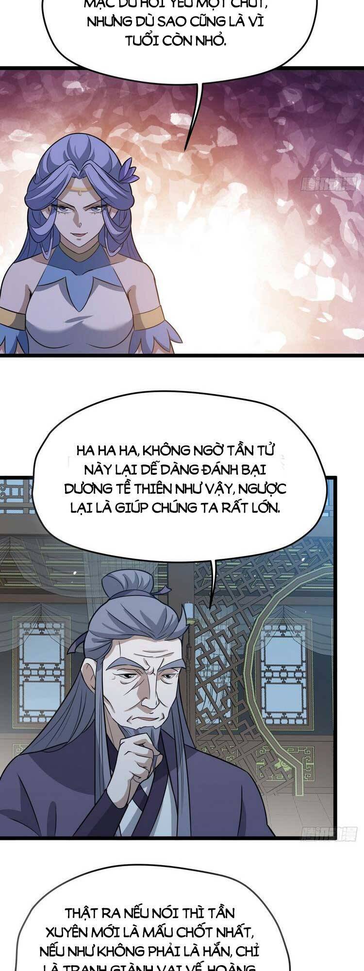 Hệ Thống Gánh Con Mạnh Nhất Chapter 61 - 3
