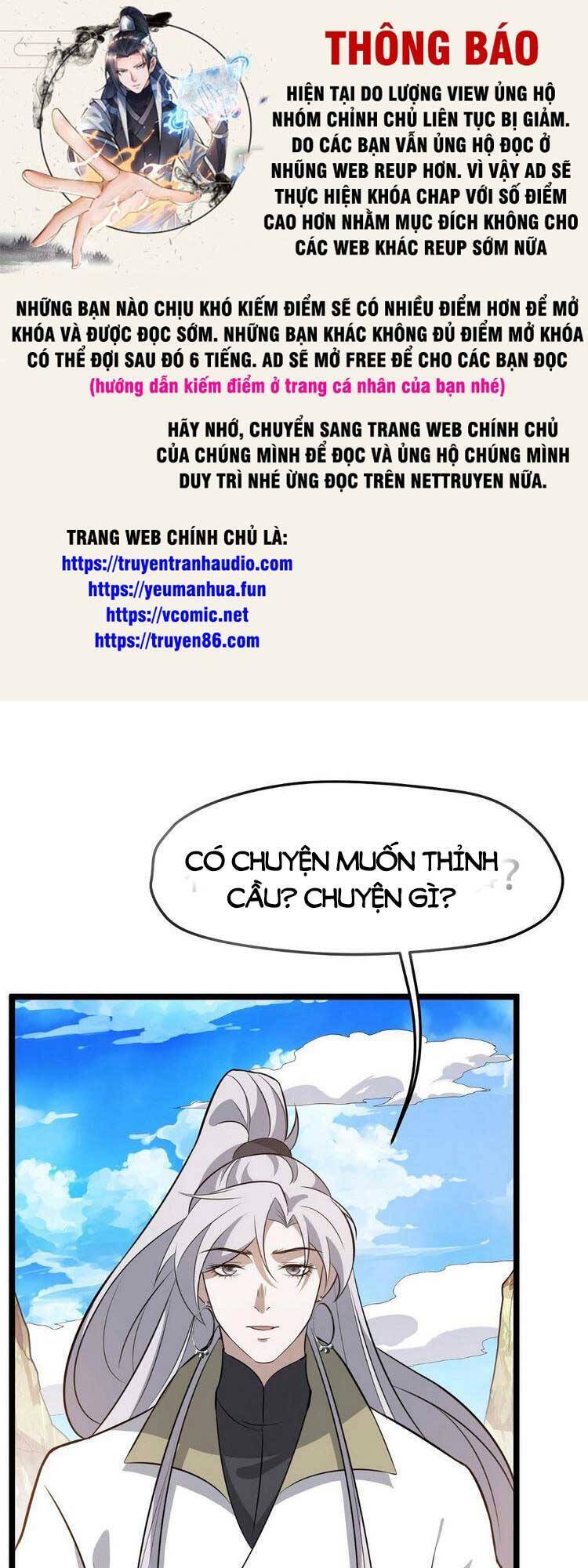 Hệ Thống Gánh Con Mạnh Nhất Chapter 74 - 1