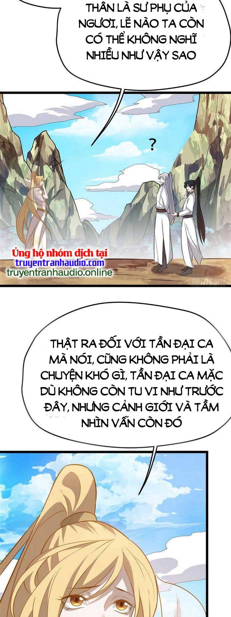 Hệ Thống Gánh Con Mạnh Nhất Chapter 74 - 6