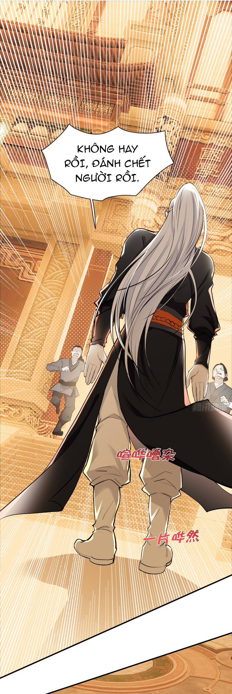 Hệ Thống Gánh Con Mạnh Nhất Chapter 8 - 23