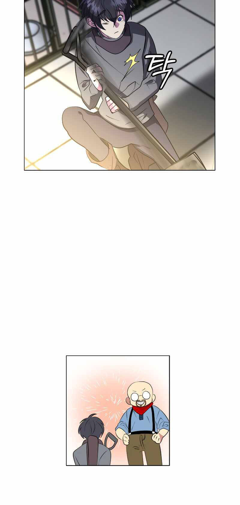 Estio Chapter 10 - 42