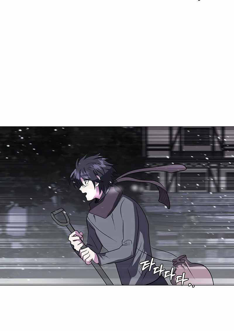 Estio Chapter 10 - 48