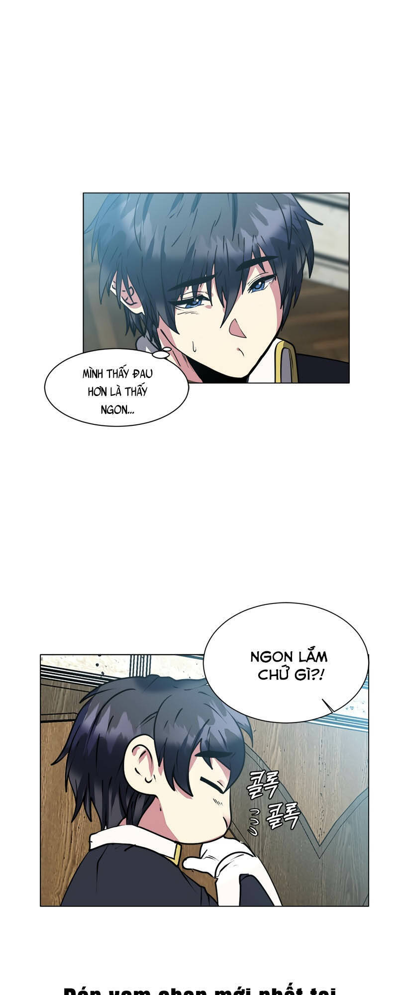Estio Chapter 12 - 26