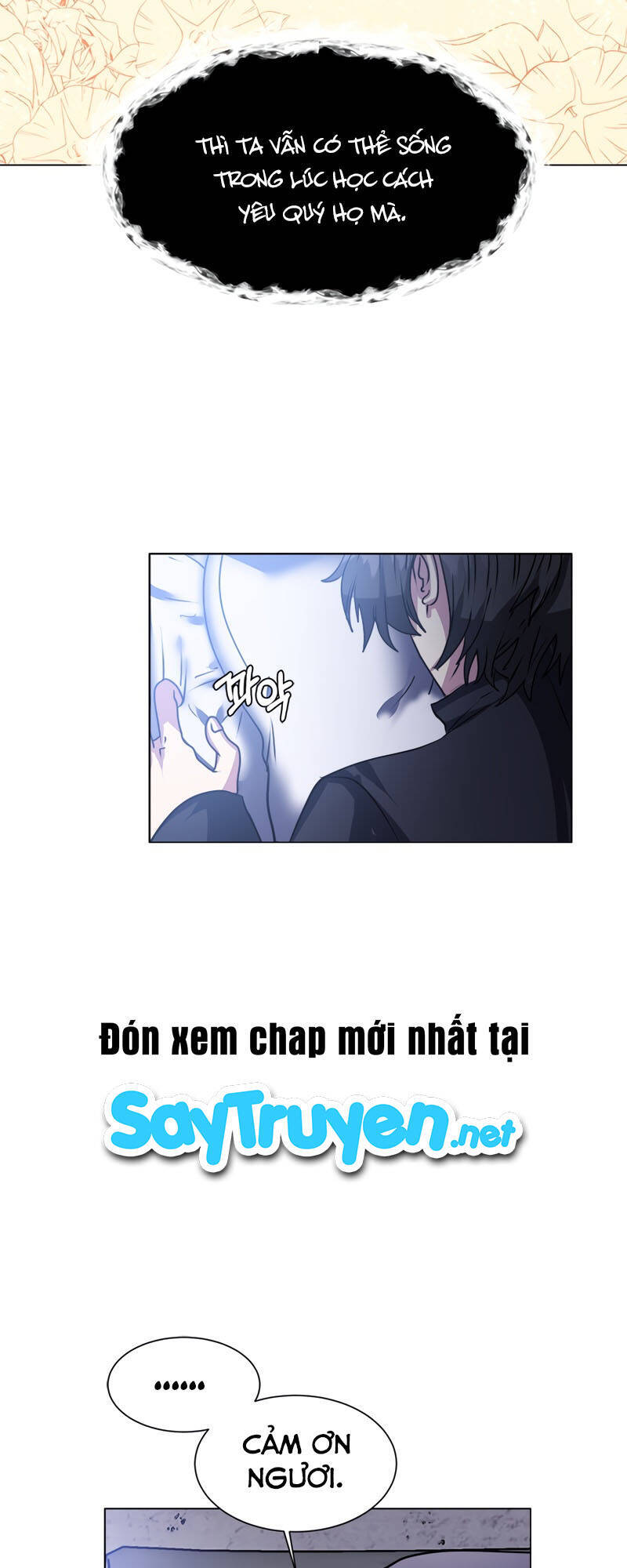 Estio Chapter 12 - 8