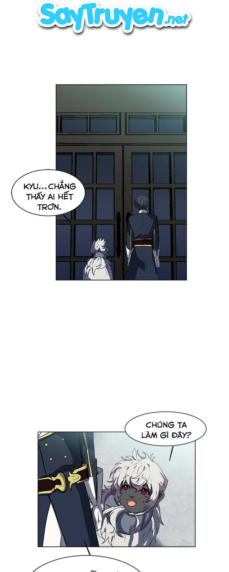 Estio Chapter 17 - 17