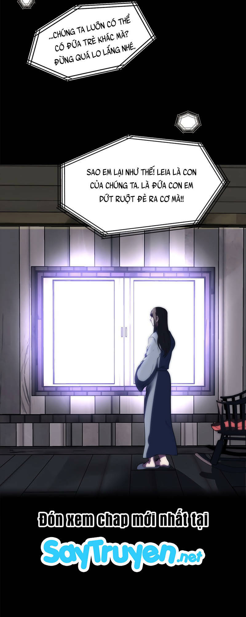 Estio Chapter 17 - 35
